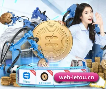 乐投letou APP