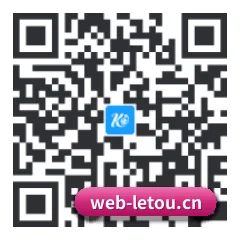 iOS 系统版 二维码